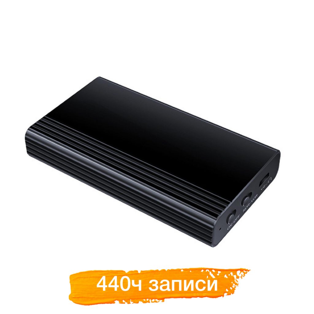 Мини диктофон IMED-88 - Rec24.by